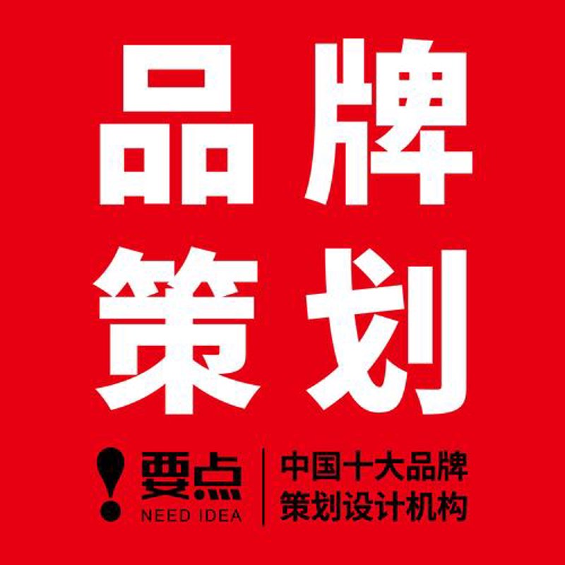 佛山广告公司的新风向：洞察与创新并行