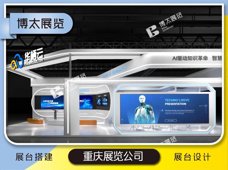 广告设计：从传统到现代的华丽转身