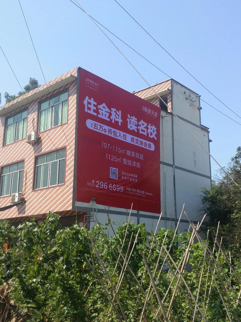 佛山广告公司在城市品牌建设中的独特价值