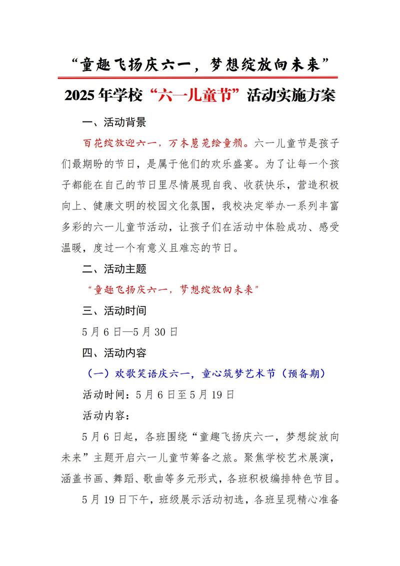 广告制作选购指南:打造品牌的第一步